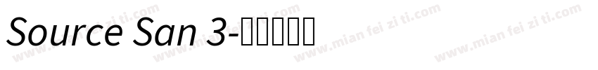 Source San 3字体转换